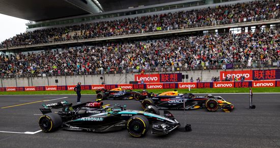 CHINESE FORMULA 1™ GRAND PRIX HOSPITALITY